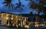 Фотография отеля Twin Palms Phuket 3*