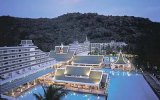 Фотография отеля Le Meridien Phuket 5*